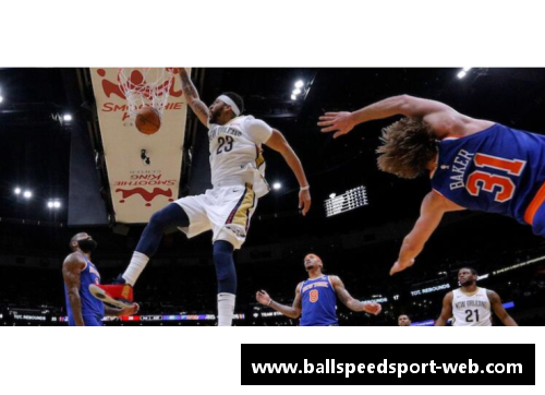NBA球员贝克：挑战赛场，超越极限