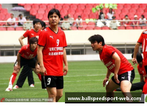 李明涉嫌假球事件引发足球界深刻反思