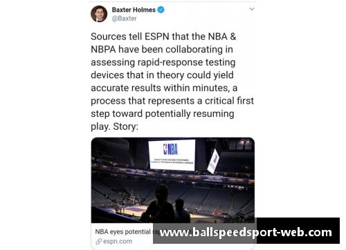 NBA赛事实时报道与深度分析：全面覆盖最新比赛、球员动态与赛季数据
